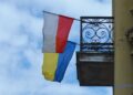 Два університети Луганщини підписали угоди про співпрацю з польським вишем