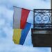 Два університети Луганщини підписали угоди про співпрацю з польським вишем