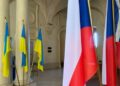 Чехія виділила на програму PURL $6,5 мільйона