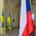 Чехія виділила на програму PURL $6,5 мільйона