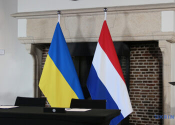 У Нідерландах закликали забезпечити довгострокову підтримку України