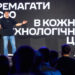 Федоров: Українські дрони змушують росіян змінювати тактику на фронті