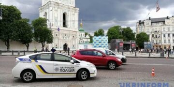 Через приїзд іноземних делегацій завтра обмежать рух у центрі Києва