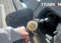 Ціни на пальне 1 липня 2026: скільки коштують бензин, дизель та газ на АЗС