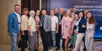 Спільна робота бізнесу і влади: які рішення ухвалили на форумі з відновлення України