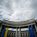 МЗС України відреагувало на пропозицію Токаєва щодо війни