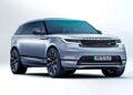 Range Rover готує електричний GT