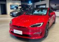 Tesla приємно здивувала ринок фінансовими результатами