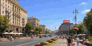 Прогноз погоди в Києві на 18 липня: ясний і спекотний день
