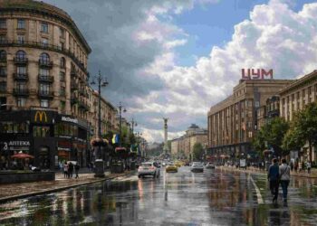 Прогноз погоди в Києві на 28 липня: дощі, але й сонце