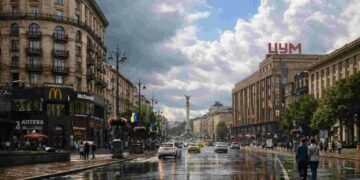 Прогноз погоди в Києві на 28 липня: дощі, але й сонце