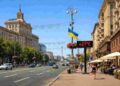 Прогноз погоди у Києві на 31 липня: спекотний день з ясним небом