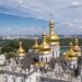 Уряд визначив місце для Національного пантеону