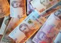 Зарплати українців зросли: Держстат назвав найоплачуваніші професії