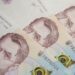 МВФ закликав Україну відмовитися від податку на прибутки банків після 2027 року