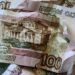 Росія приховано друкує рублі, щоб і далі фінансувати війну, – розвідка