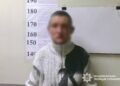 У Києві стало небезпечно навіть у кав’ярнях: пенсіонера пограбували серед білого дня