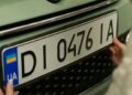 Хочете “красивий” номер на авто? У МВС пояснили, як вибрати цифри онлайн