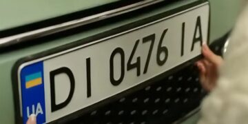 Хочете “красивий” номер на авто? У МВС пояснили, як вибрати цифри онлайн