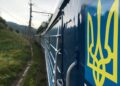 Укрзалізниця змінює рух потягів після атаки РФ