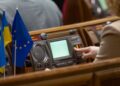 В Україні знову продовжать воєнний стан і мобілізацію