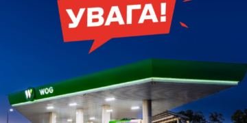 Ніч без бензину: в Києві та області зачиняють популярну мережу АЗК