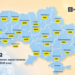 Маленькі долоні і посмішки: як у Києві на Київщині змінилась статистика народжуваності