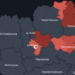 Навколо Києва посилюється небезпека: в яких районах гучно