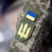 Полк “Скеля” звернувся до українців після скандального розслідування: “проблеми є”