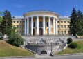 Суд повернув державі Жовтневий палац у Києві