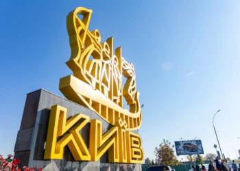 10 млрд гривень на план стійкості Києва та готовність до опалювального сезону – Кличко виступив на РНБО