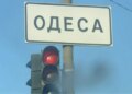 Армія рф атакувала ТЦ у передмісті Одеси, постраждало двоє людей – ОВА