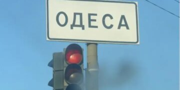 Ворог атакував Одесу – пошкоджено інфраструктуру