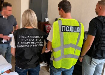 Змінив дані про 10 людей в реєстрі "Оберіг" – ексначальнику Харківського РТЦК повідомили про підозру