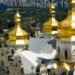 Швейцарія надасть України 730 000 доларів на відновлення Києво-Печерської Лаври