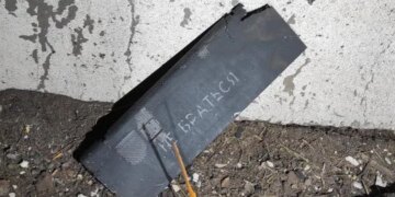 111 зі 147 ворожих дронів знешкодили вночі над Україною