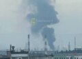 Сили оборони уразили НПЗ "лукойла" у пермі за понад 1500 км – Генштаб