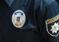 У центрі Києва затримали 36-річного чоловіка, якого розшукував ТЦК, відео