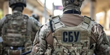 СБУ попередила про ворожі загрози на тлі масових заходів до Дня Незалежності