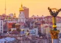 Киян закликали бути особливо пильними напередодні та в День Незалежності України