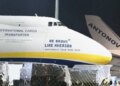 Німеччина розповіла, що було на борту «Антонова» під час інциденту у Лейпцигу