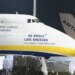 Німеччина розповіла, що було на борту «Антонова» під час інциденту у Лейпцигу