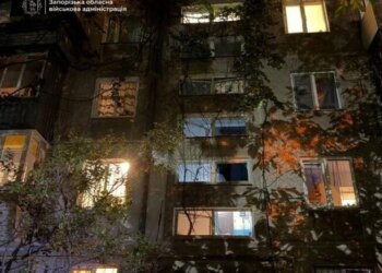 Російський безпілотник атакував Запоріжжя: є поранений
