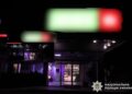 Після сварки повернувся зі зброєю: постріли пролунали у супермаркеті на Київщині