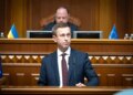 Кабмін відсторонив керівництво Sense Bank через розслідування НАБУ