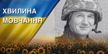 Воював у лавах «Холодного Яру». Згадаймо Руслана Михайлова
