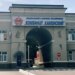 Сили оборони вдарили по російському виробнику ракетного палива