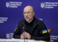 Україна накопичила газ для базового сценарію проходження зими, – Шмигаль