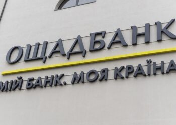У застосунку Ощадбанку стався збій: коли він запрацює