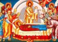 Успіння Пресвятої Богородиці 2026: дата, молитва, традиції та що не можна робити